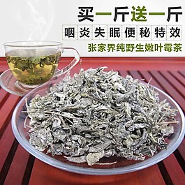 背景產品分離的