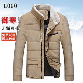 淘寶冬季羽絨服直通車(chē)圖片男裝主圖