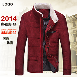 淘寶冬季新品男裝羽絨服主圖直通車(chē)圖片