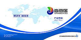 畫冊(cè)封面設(shè)計(jì)