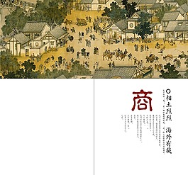版式很好  留白效果