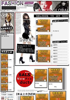 黑灰基調模板