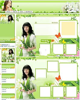 綠色美女模板