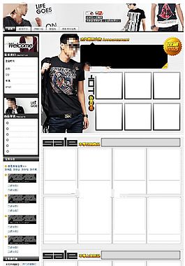 男裝黑色基調模板