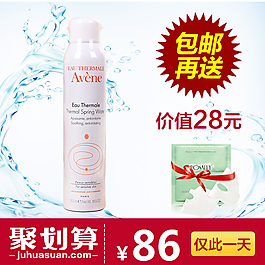淘寶素材