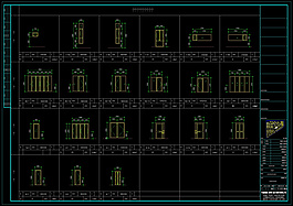 楼房门窗图纸