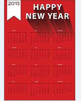2015年日歷模板