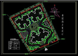 青園路設(shè)計(jì)方案圖