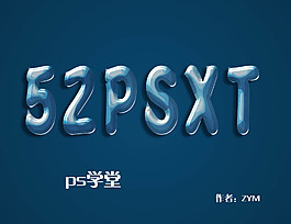 52PSXT特效字