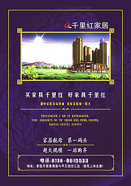 期刊