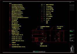 cad建筑圖紙源文件