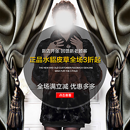 歐美女裝直通車