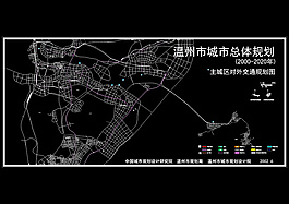 建筑綜合圖