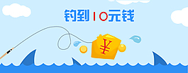 藍(lán)色色調(diào)海報(bào)