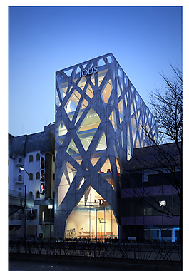創(chuàng)意樹型建筑