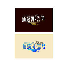 logo設(shè)計
