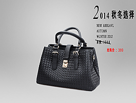 淘寶  女包
