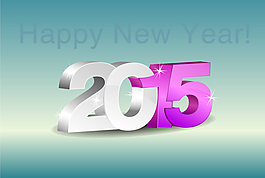 2015新年