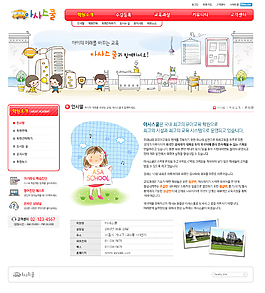 網(wǎng)頁設(shè)計