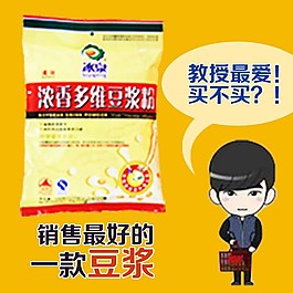 淘宝直通车