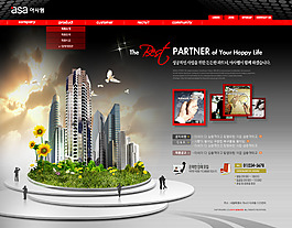 高樓大廈網(wǎng)站設(shè)計