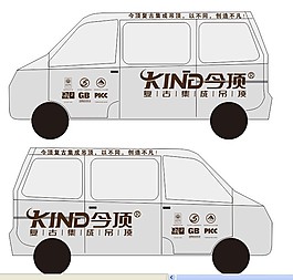 今頂集成吊頂