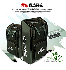 野戰(zhàn)背包綠色背包雙肩包爆款設(shè)計(jì)