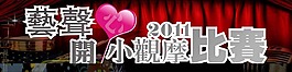 世界影視圖片