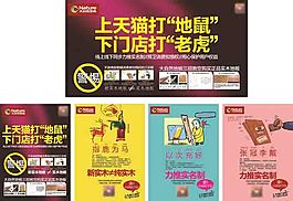 台卡
