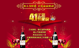 愚人節(jié)海報