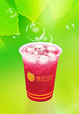 奇豆飲品藍(lán)莓之吻