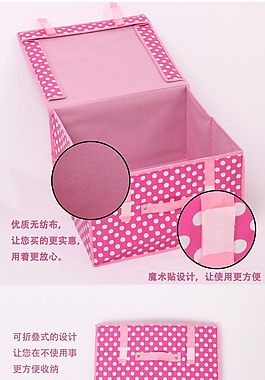 收纳箱详情页