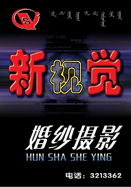 牌匾設(shè)計(jì)