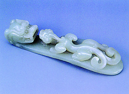 白玉
