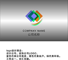 设计装饰公司LOGO