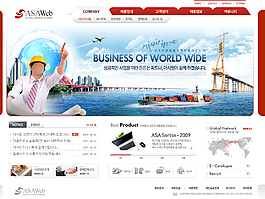 橋梁工程網(wǎng)站
