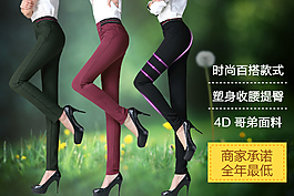 女裝聚劃算