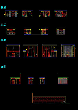 室內(nèi)施工設(shè)計圖源文件