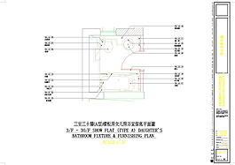 室內(nèi)設計cad設計圖紙源文件