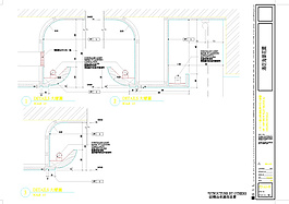 室內設計cad圖紙