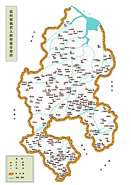 滨州剪纸分布