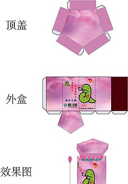 火柴盒包裝設(shè)計(jì)