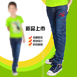 主圖