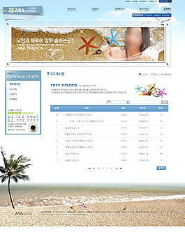 旅游酒店網(wǎng)站設(shè)計