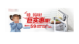 鉆展廣告
