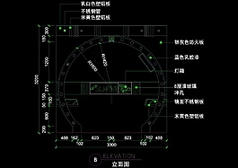 零件測繪