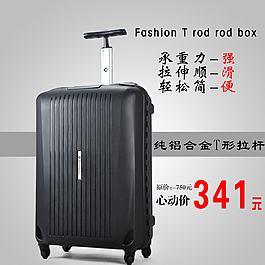 直通車(chē)圖