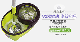 手機端圖片