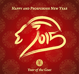 紅色花紋2015新年