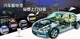 免費(fèi)上門安裝